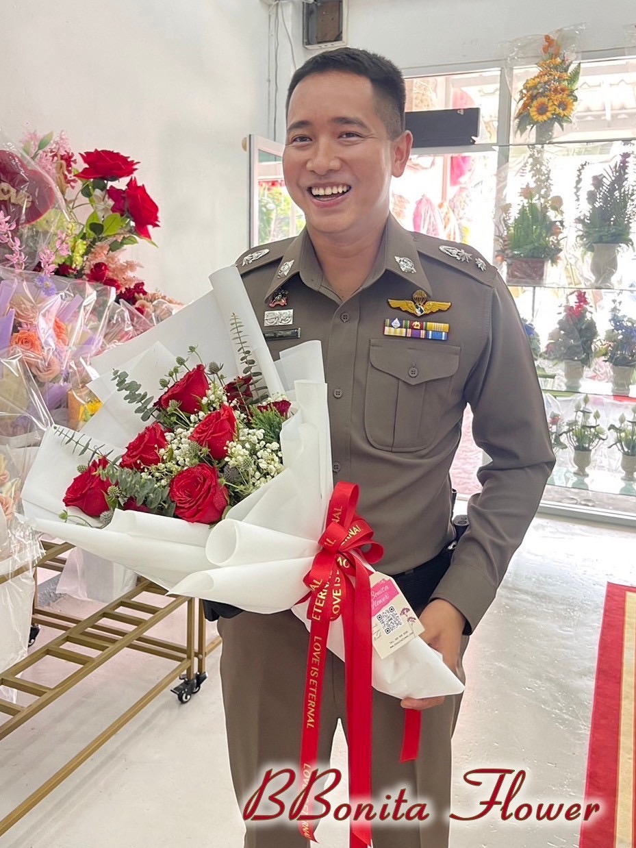 ช่อ Im in love