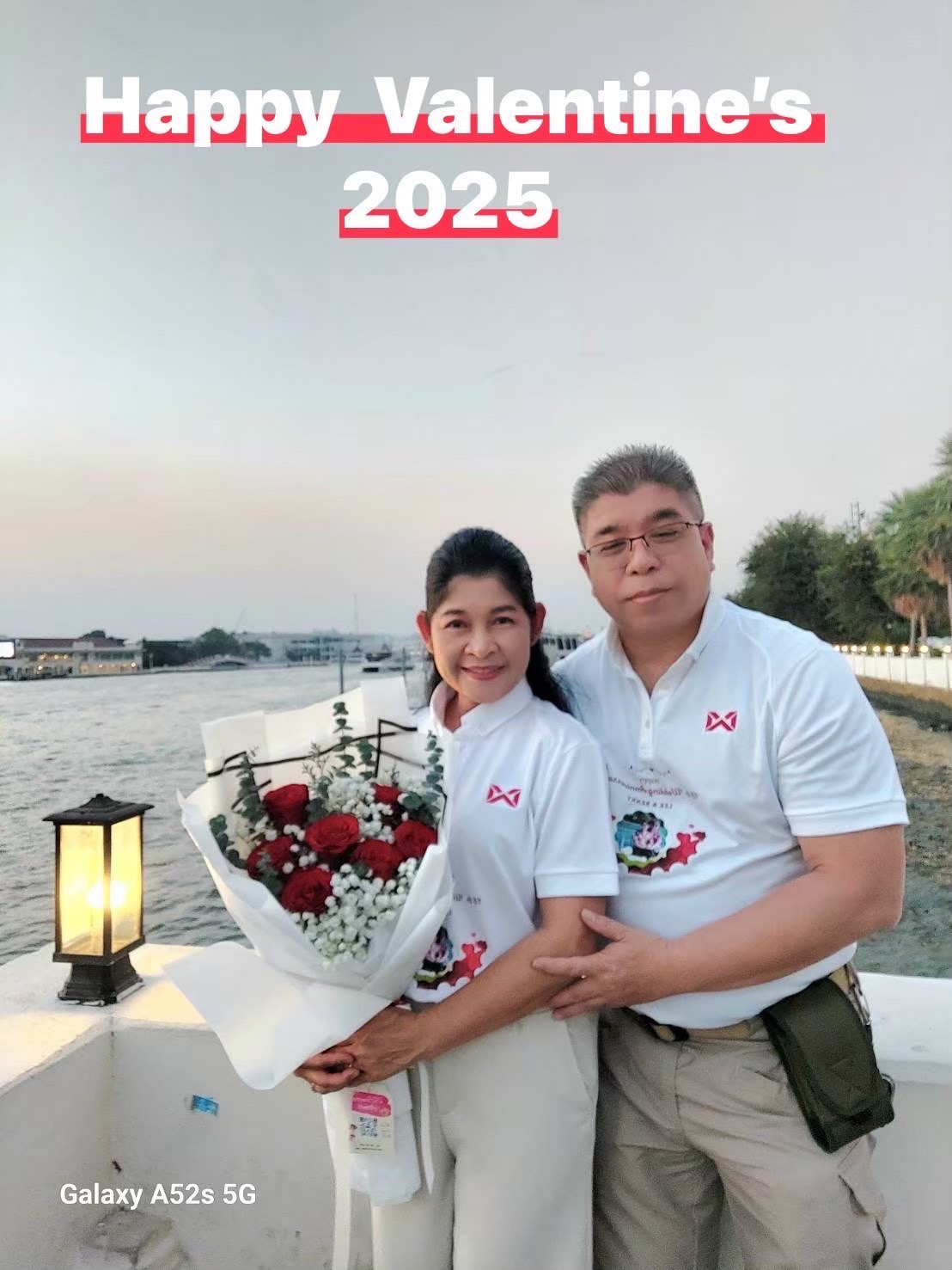 V day 2025